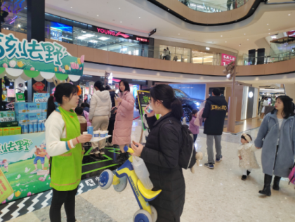 许多人在商店里描述已自动生成