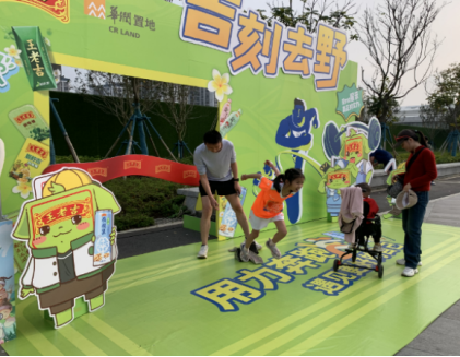 图片包含 地图描述已自动生成