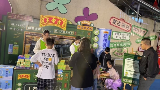 D:\Documents\WeChat Files\y496957328\FileStorage\Temp\4ab32c4ef9a385d067b31802e0c1adb.jpg