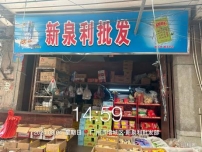 0f813f02c084e985e397f0b8c14ee31