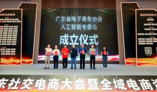 微信图片_20241120111955