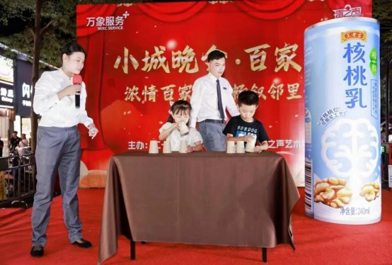 D:\Documents\WeChat Files\y496957328\FileStorage\Temp\05a4f1687e2990c8ef103ac56e134ca.jpg