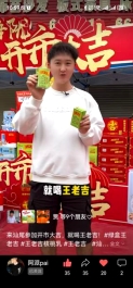 微信图片_202502181102491