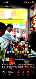 微信图片_202502181102492