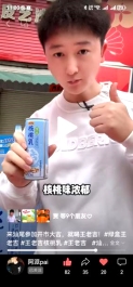 微信图片_20250218110200