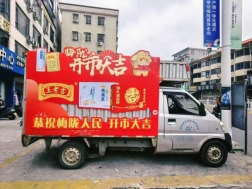 0506d6d51ea4115aab5b53e4437835b3