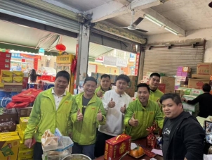 F:/推广专案/25年活动/相片/梅陇开市节/大区送大橘/微信图片_202502171812511.jpg微信图片_202502171812511