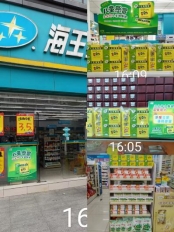 df8a26bdb454cff3c0eee03ae240fe4