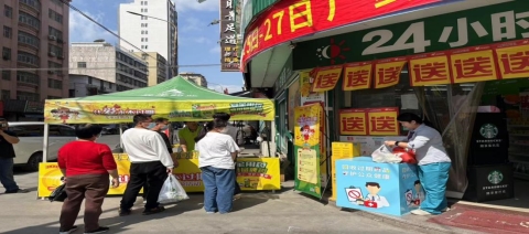 265918ee204e5354f141bb8703ffb90