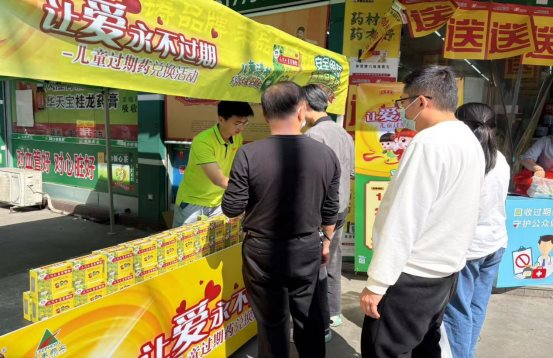 2a2c5cdc53342e89f455d57d394f80b