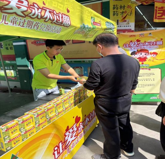 9022108eccb0dbfd42a3272dc122ac3