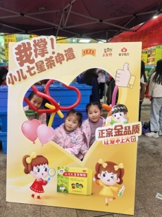 3931f8c60d08a4bdc6df431a80dec51