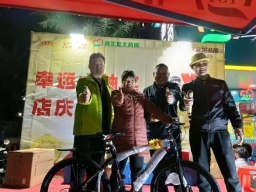 0758d58b91722ce35a822de4c8e9d8c