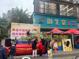 6d5f862deb00ec82b634c643bea0133