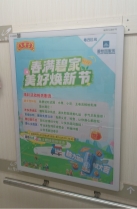 0ab96599654ea3571ada606726df7c0