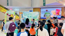 吉刻去野 绳舞飞扬7