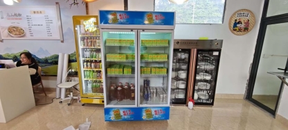 ece7d9fd5fded0967bc97b4c3c345d2