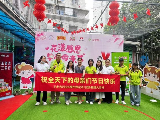 41973ae6e9f4b0a93c1ea1d605852f72