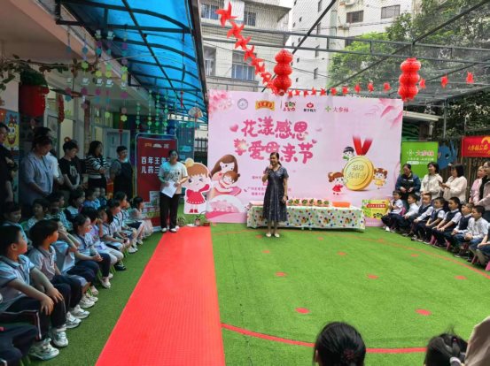 b6e832db77cda9fe25ba5c5cab5d0bb2