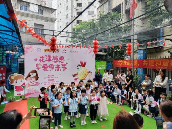 /Users/zhengli/Library/Containers/com.kingsoft.wpsoffice.mac/Data/tmp/picturecompress_20250508161726/output_1.jpgoutput_1