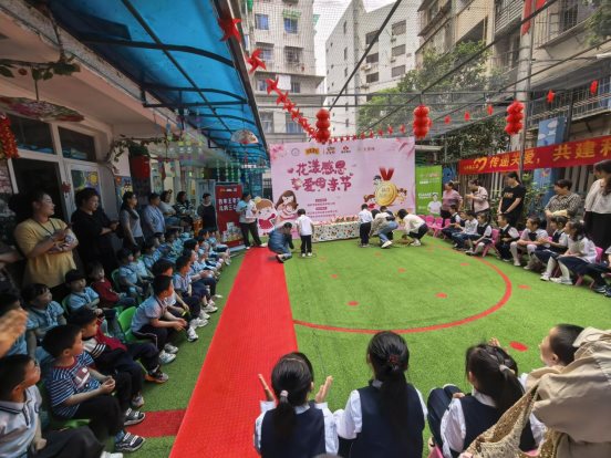 /Users/zhengli/Library/Containers/com.kingsoft.wpsoffice.mac/Data/tmp/picturecompress_20250508161120/output_1.jpgoutput_1