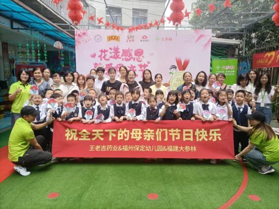 d26bddb8357c31611f53f2caf854d7be