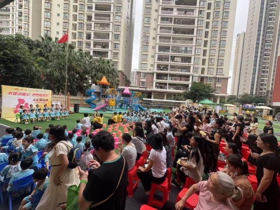 eaf2647e2a27a378bf64ddb8a67d3678