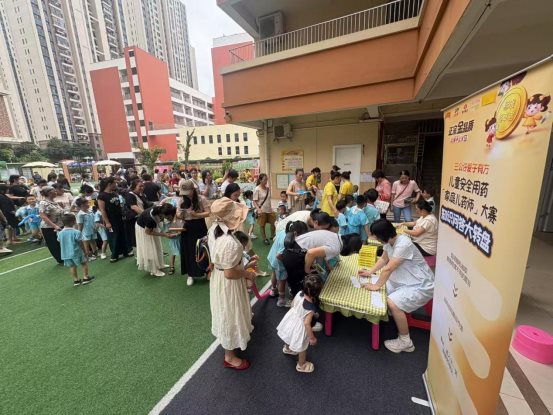 62e936495b6319e7a3eaa91174c45b05