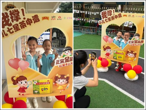 5692e2e00be19e10ee567adc5e4c87bd