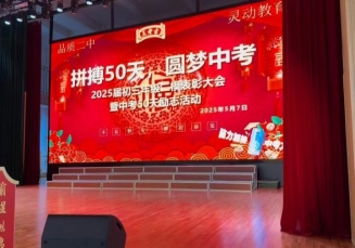 861a556aa47a54a68ccf4c8d677c6e9