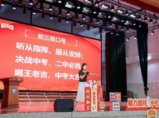 IMG_7638-opq3627887714