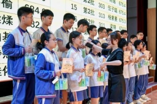 IMG_7721-opq3627887724