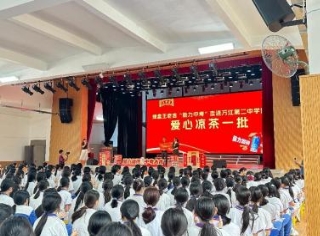 70d72a8f7531d15dfe0db89b66b6b24