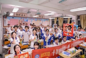 IMG_8117-opq3627887759