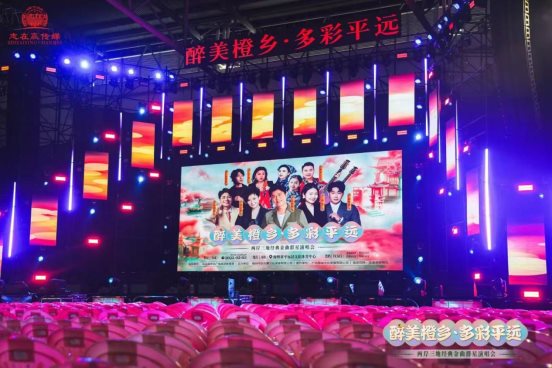 微信图片_20250508162336