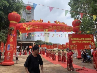 微信图片_20250520091505