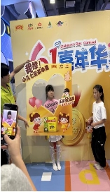 3a282fae12c407adbf11ad5164ca58b