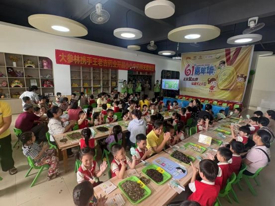 424e6db27054244599b3b8d8c28ed65c