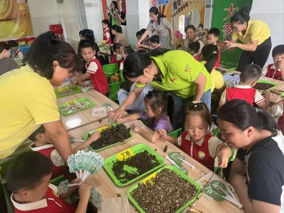 2e93ac33ca3545cc90b0f7ff624345f3