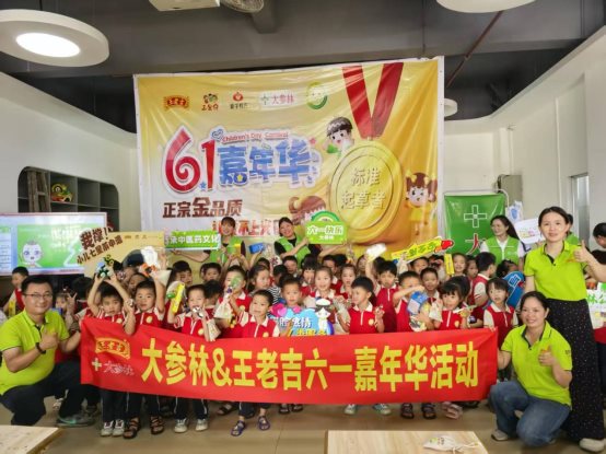 4405a9d70aa0e9e4f515daac7c35b307