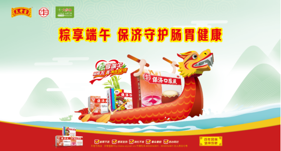 8dc226f201a4040c1990ff1b086b05e