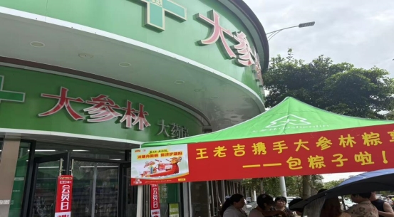 c36c45f26a0816cc637ca239fe096c4