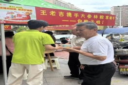 722c0e74d62563e5aae67b706222c24