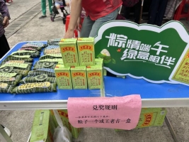 185ae0bc8b60da198dc37ff10219b68