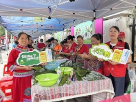 761c6960f588733e662cfa06b96e8a0