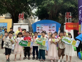 b9aa15b4c6085e409906333fe863a76