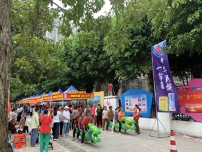 d8e83b79a35152cad99fbc2eb439e64