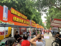 2a4a64c7e2ccaf3d0ac2e781354c3eb