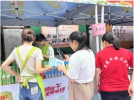 978d083436863f8e5422a89598092ee