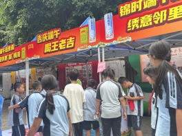 c355914c93c8ce3160573901e92d096